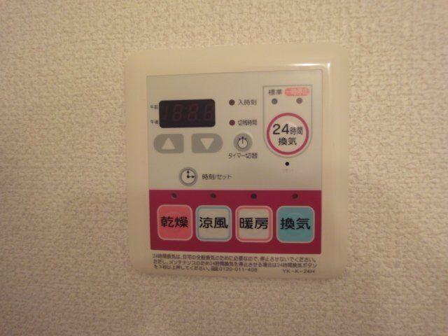 掛川市高御所アパート 設備