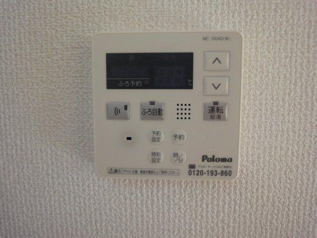 掛川市高御所アパート 設備