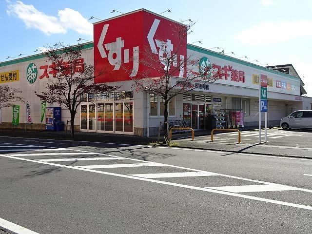 島田市元島田マンション 部屋画像