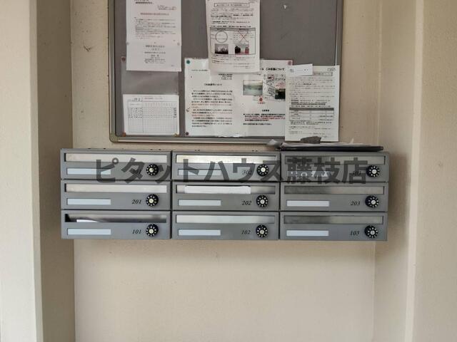 島田市横井マンション 部屋画像