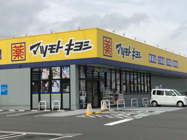 菊川市柳アパート その他