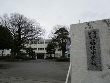 藤枝市音羽町マンション 周辺環境