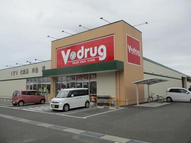 藤枝市音羽町マンション 周辺環境