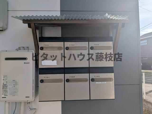 藤枝市泉町アパート 部屋画像