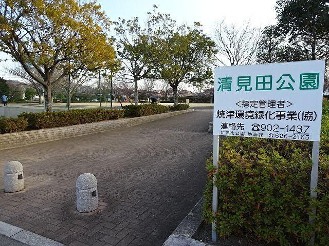 焼津市西小川アパート 周辺環境