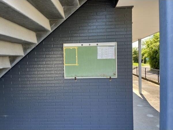 御前崎市佐倉アパート 部屋画像