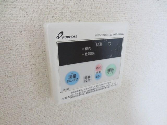 磐田市福田アパート 設備