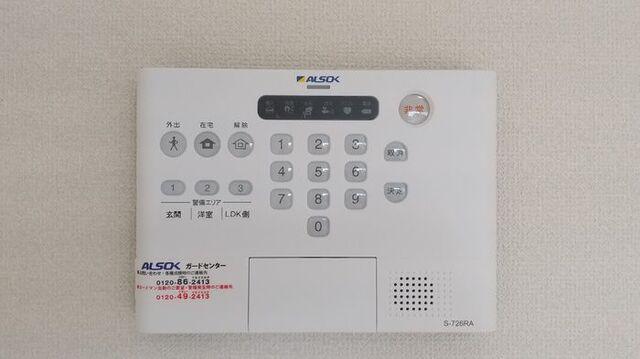 島田市東町アパート セキュリティ