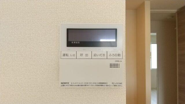 島田市東町アパート 設備
