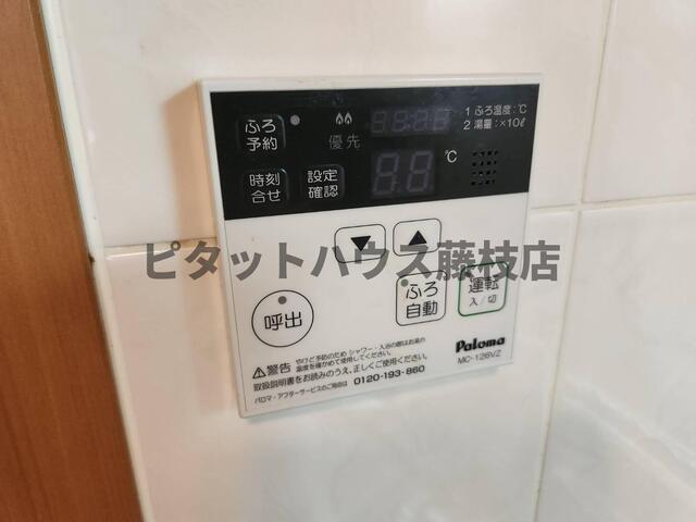 島田市金谷泉町アパート 設備