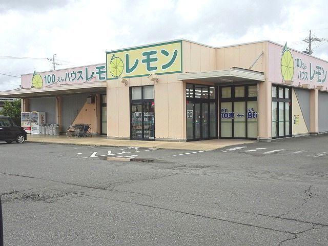 島田市中河アパート 周辺環境