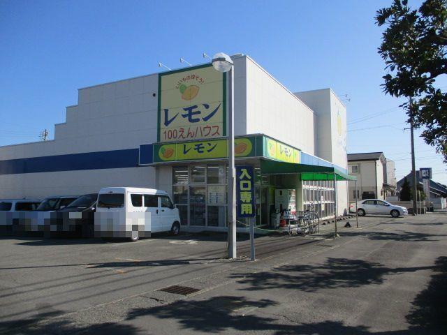 島田市若松町アパート 周辺環境