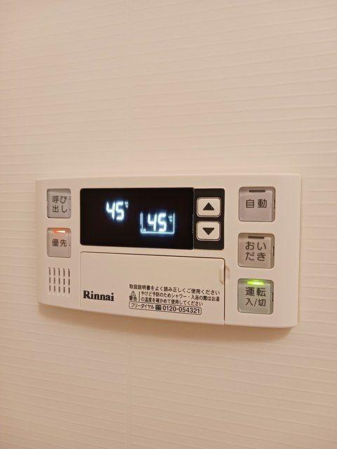 島田市金谷天王町アパート 設備