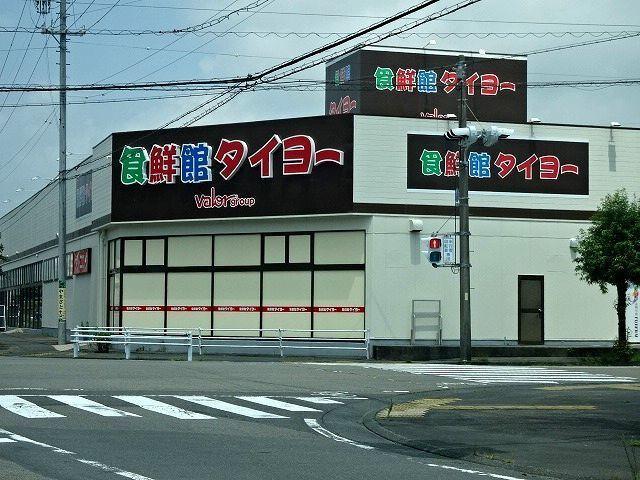 島田市金谷代官町アパート 周辺環境