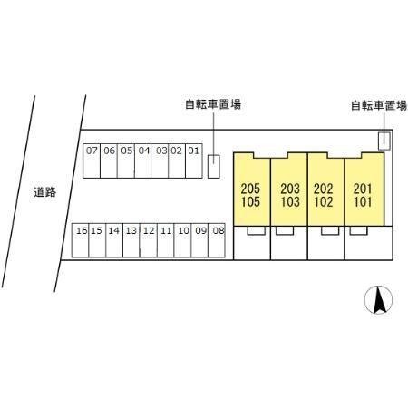 菊川市本所アパート 部屋画像