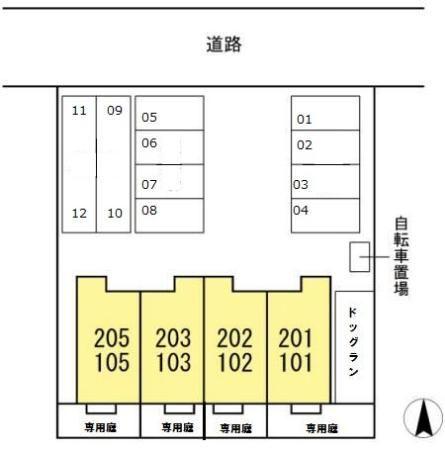 磐田市安久路アパート 部屋画像