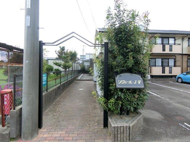 菊川市仲島アパート その他