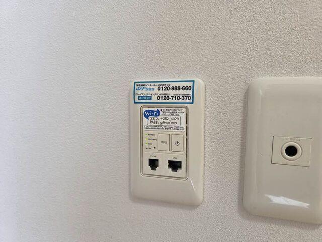 磐田市新貝アパート 設備