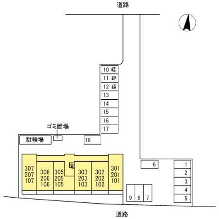 磐田市上大之郷アパート 部屋画像