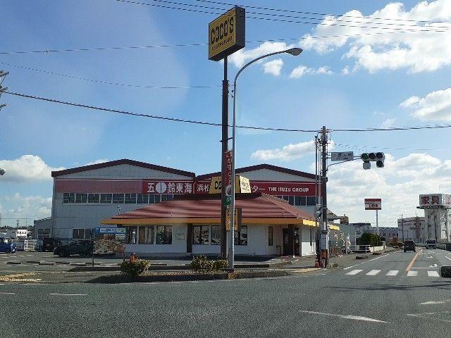 磐田市豊田西之島アパート 周辺環境