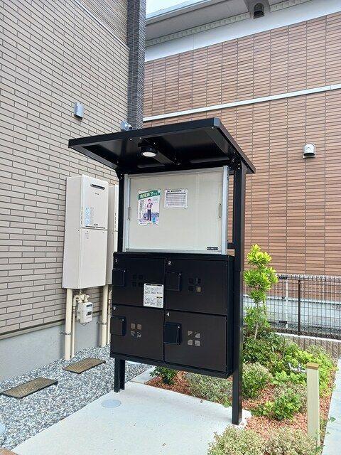 菊川市加茂アパート 設備