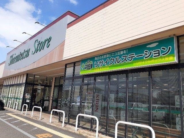 菊川市加茂アパート 周辺環境