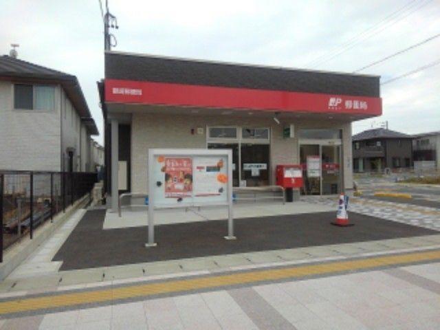 磐田市鎌田アパート 周辺環境