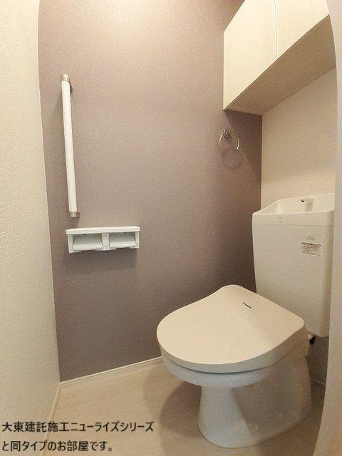 掛川市小鷹町アパート トイレ