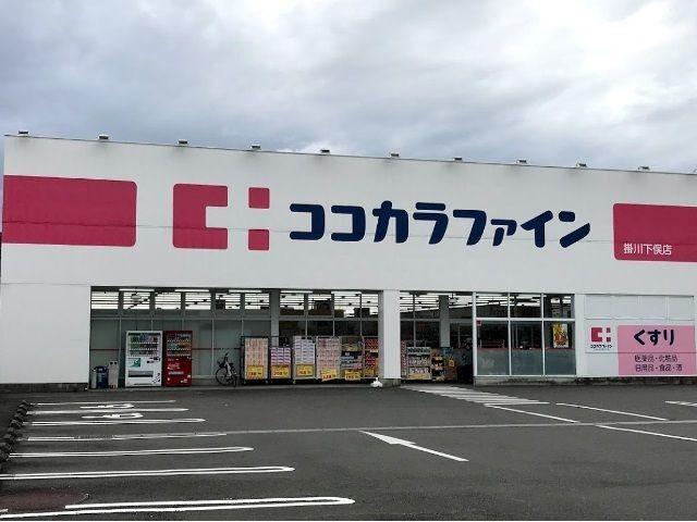 掛川市小鷹町アパート 周辺環境