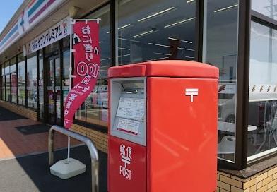 菊川市嶺田アパート 部屋画像