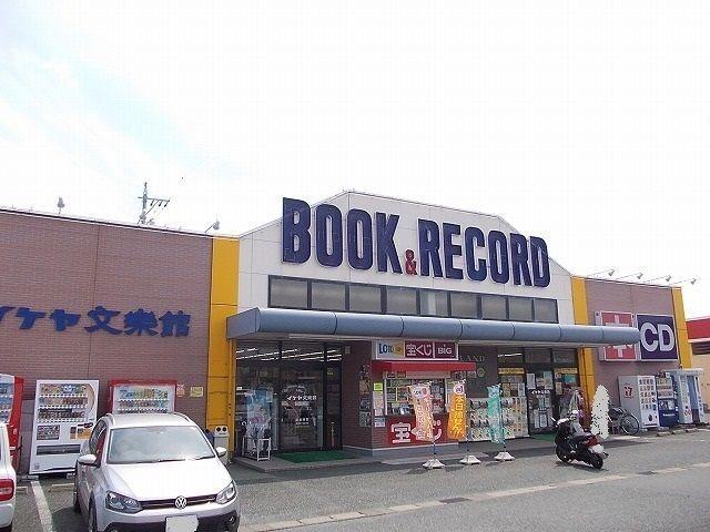 磐田市富士見町アパート 周辺環境
