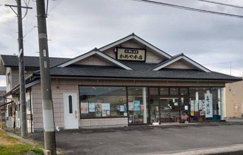 御前崎市池新田アパート 部屋画像