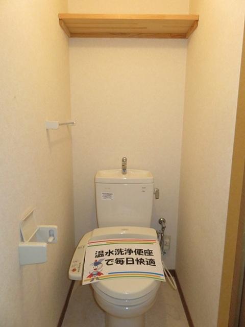島田市阪本マンション トイレ