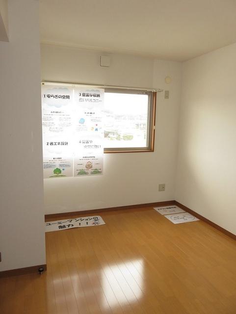 島田市阪本マンション 室内