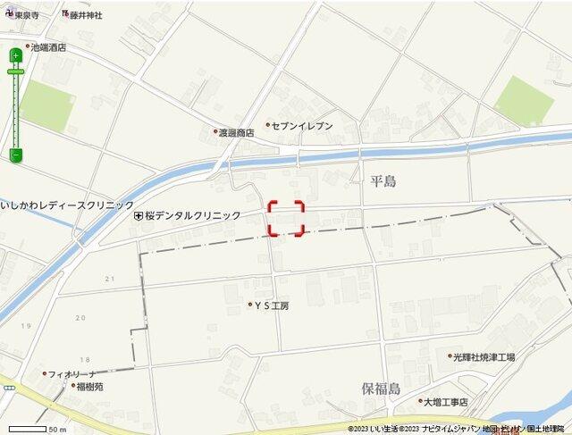 写真:その他物件の写真01