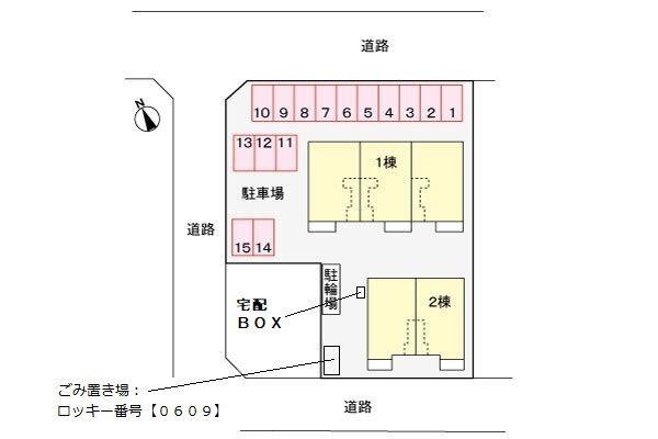 写真:その他物件の写真02