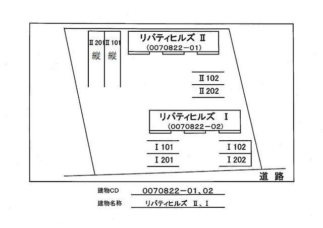 御前崎市合戸アパート 駐車場