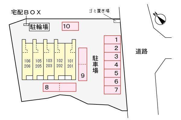 写真:その他物件の写真02
