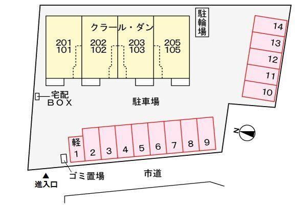 写真:その他物件の写真02