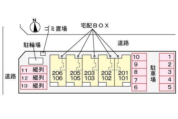 写真:その他物件の写真02