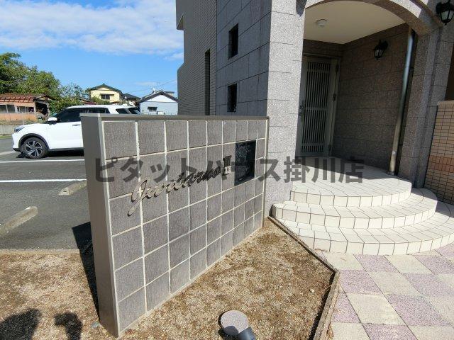 菊川市加茂マンション エントランス