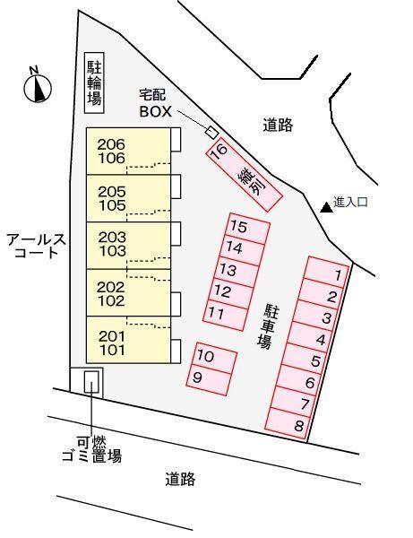 写真:その他物件の写真02