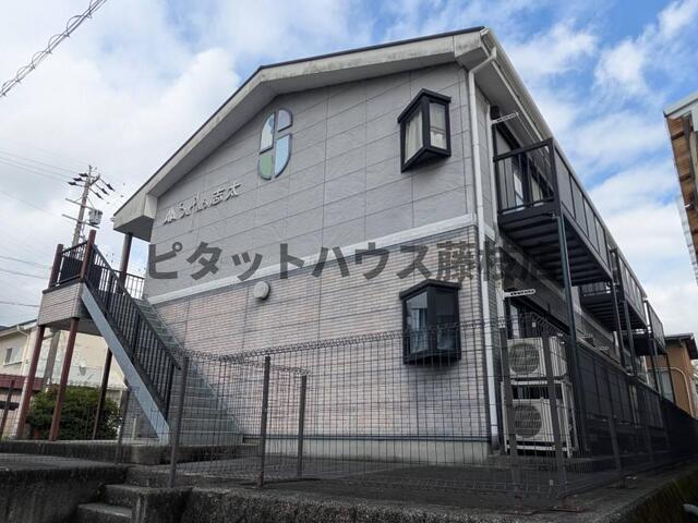 藤枝市志太アパート 外観