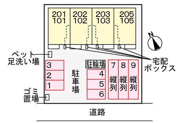写真:その他物件の写真02