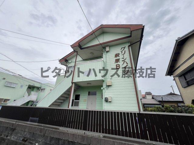 焼津市柳新屋アパート 外観