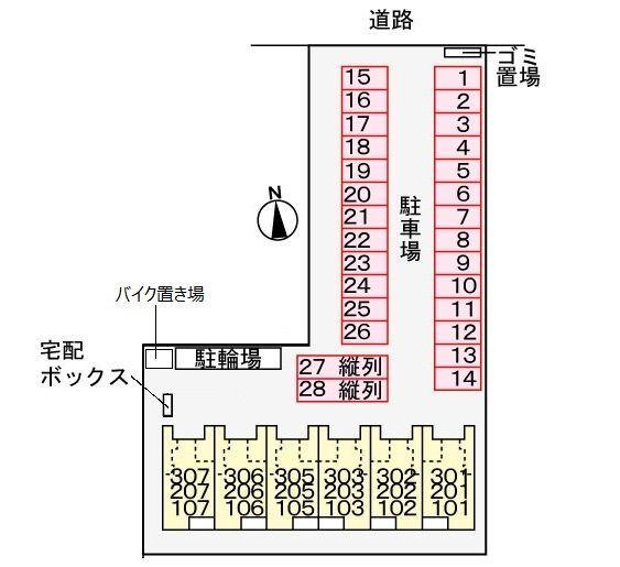 写真:その他物件の写真02