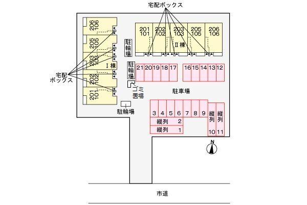 写真:その他物件の写真02