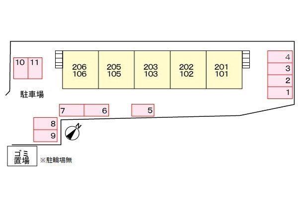 写真:その他物件の写真02