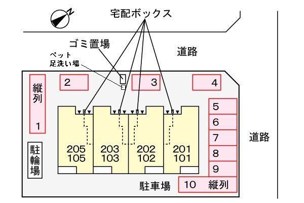 写真:その他物件の写真02