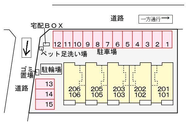 写真:その他物件の写真02